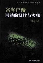 [流言板]连续参加圣诞大战最多球队：湖人27年、勇士13年、独行侠6年